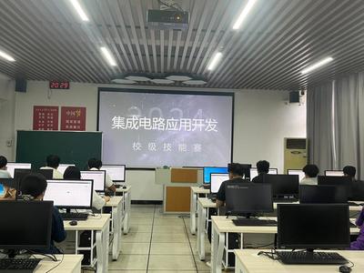 智能工程學(xué)院成功舉辦多領(lǐng)域技能競(jìng)賽，助力學(xué)生專(zhuān)業(yè)成長(zhǎng)