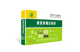 創新生物技術引領未來——四川恒泰生物科技有限公司的產業探索